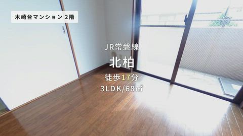 紹介ムービー
