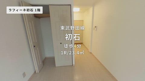 紹介ムービー