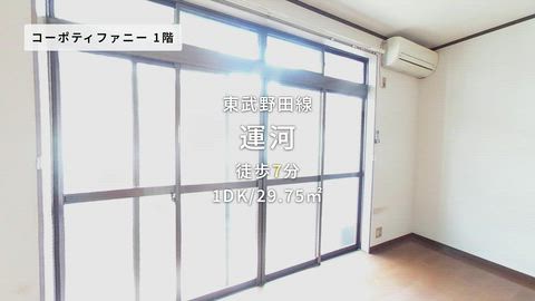 紹介ムービー