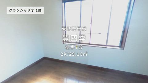 紹介ムービー