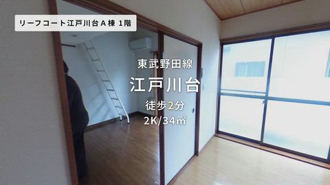 紹介ムービー