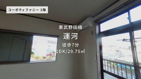 紹介ムービー