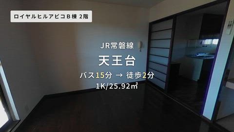 紹介ムービー