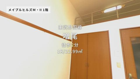 紹介ムービー