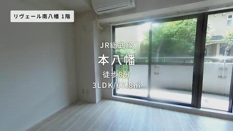 紹介ムービー