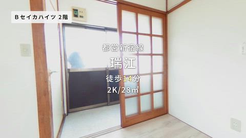 紹介ムービー