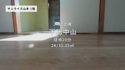 紹介ムービー