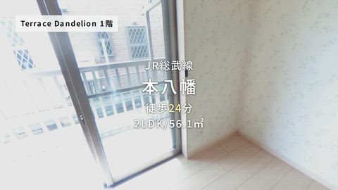 紹介ムービー