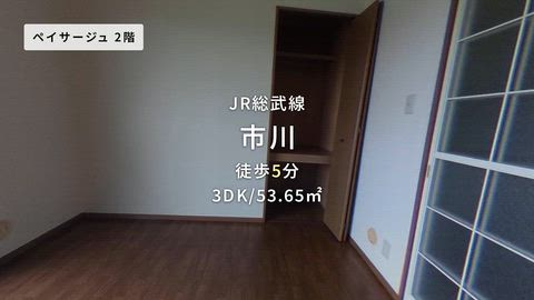 紹介ムービー