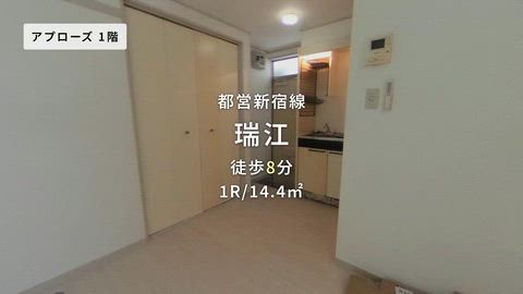 紹介ムービー