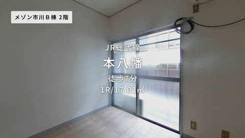 紹介ムービー