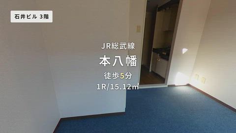 紹介ムービー