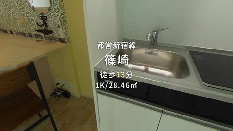 紹介ムービー