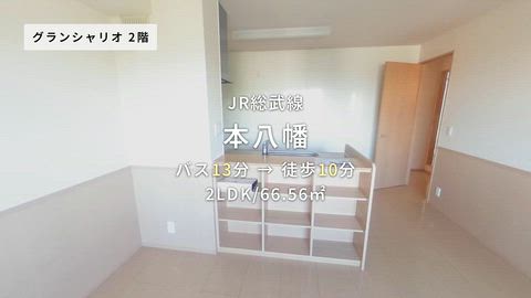 紹介ムービー