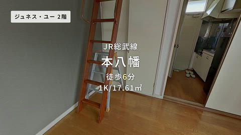 紹介ムービー