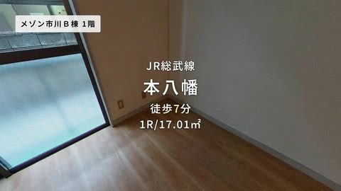 紹介ムービー