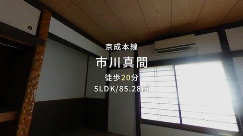 紹介ムービー