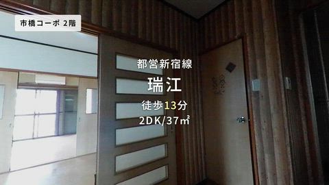 紹介ムービー
