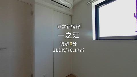 紹介ムービー