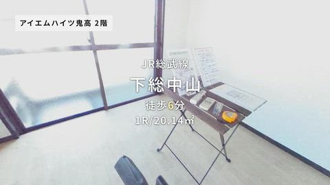 紹介ムービー