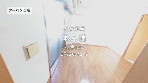 紹介ムービー