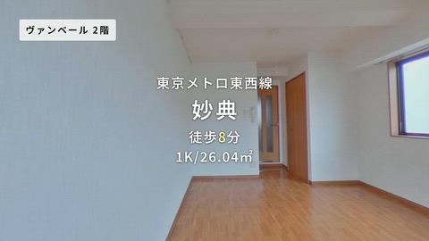 紹介ムービー