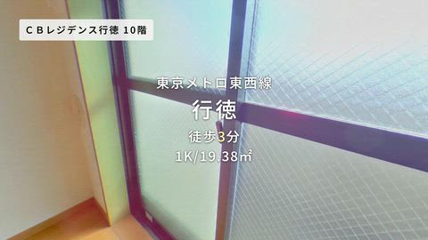 紹介ムービー