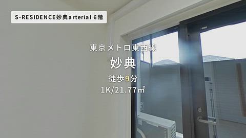 動画