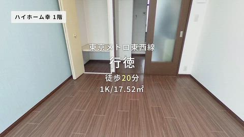 動画