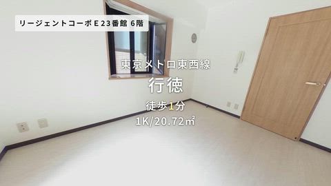 紹介ムービー