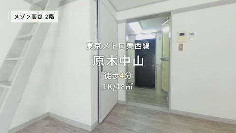 紹介ムービー