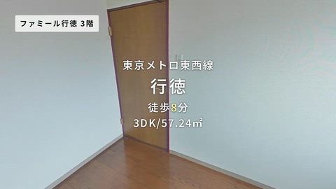 紹介ムービー