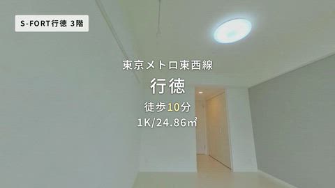 紹介ムービー