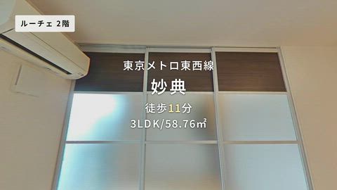 紹介ムービー