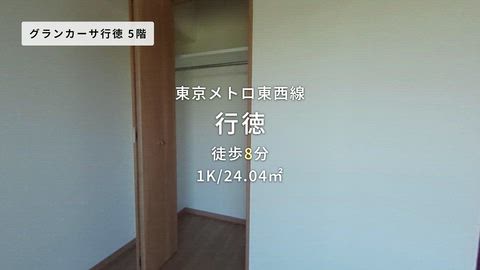 紹介ムービー