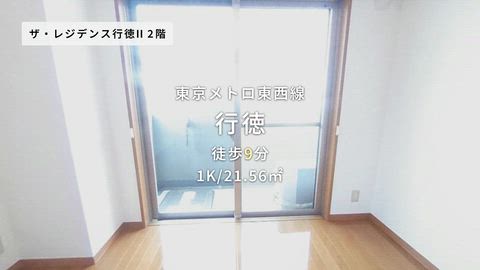 紹介ムービー