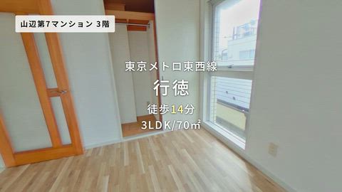 紹介ムービー