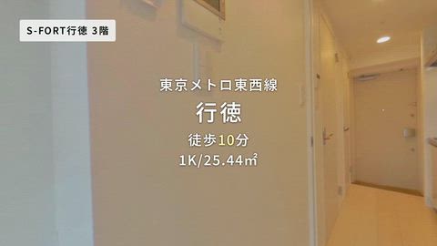 紹介ムービー