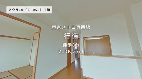 紹介ムービー