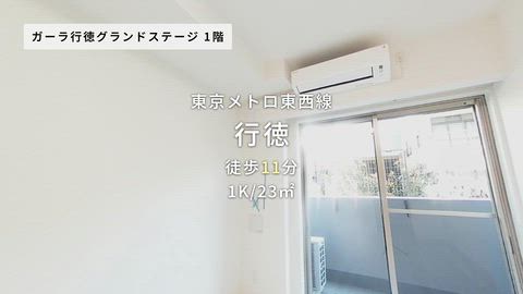 紹介ムービー