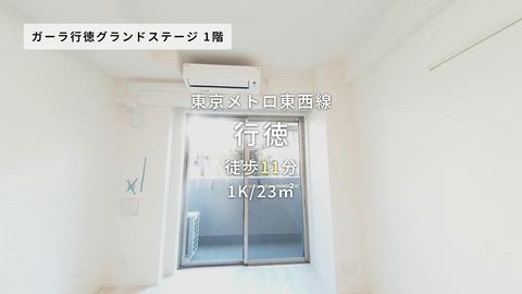 紹介ムービー