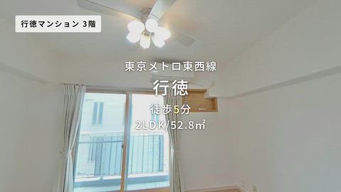 紹介ムービー