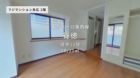 紹介ムービー