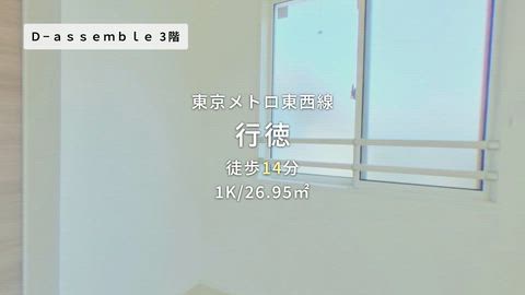紹介ムービー