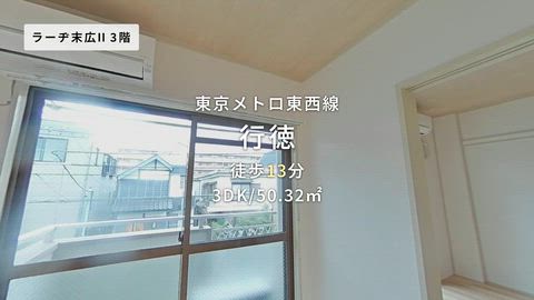 紹介ムービー