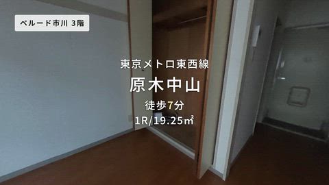 紹介ムービー