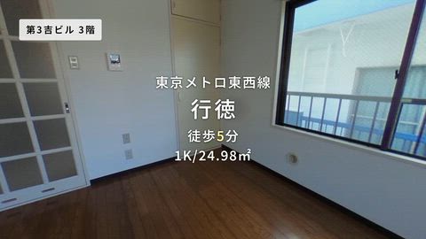 動画