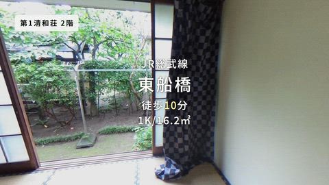紹介ムービー