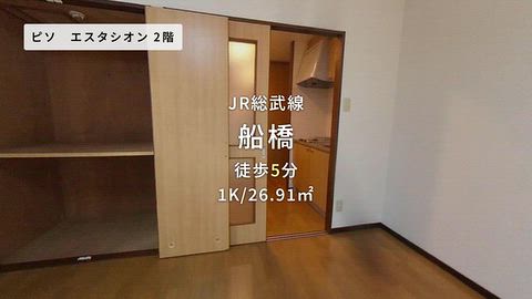 動画
