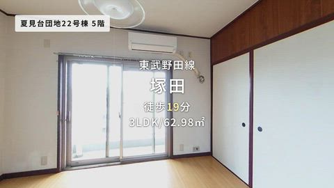 紹介ムービー